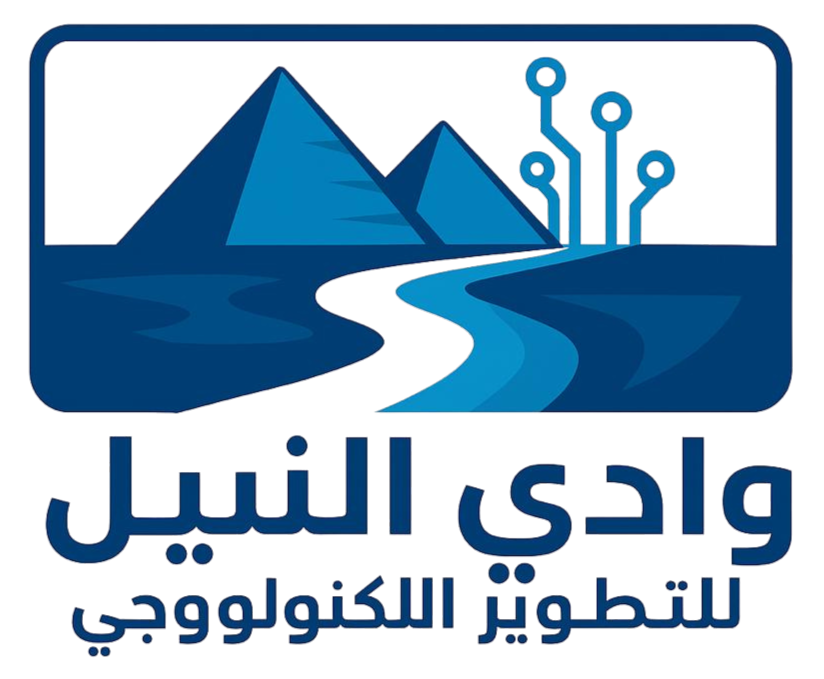 Wadi Elnile